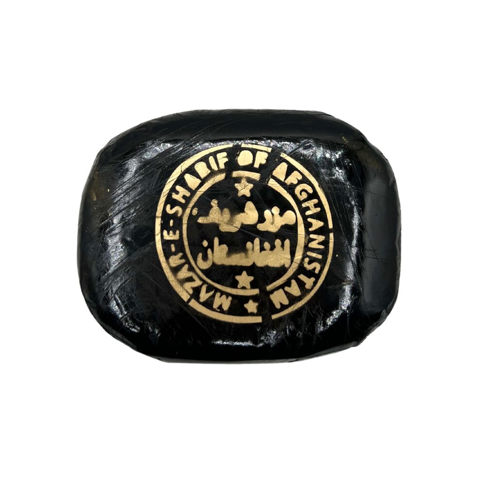 AFGHAN MAZAR SHARIF HASH (AAAA) $5/gram